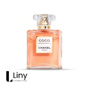 PROMOÇÃO - (COCO MΑDEMОISELLΕ) Perfume Feminino - EDP 100 ml